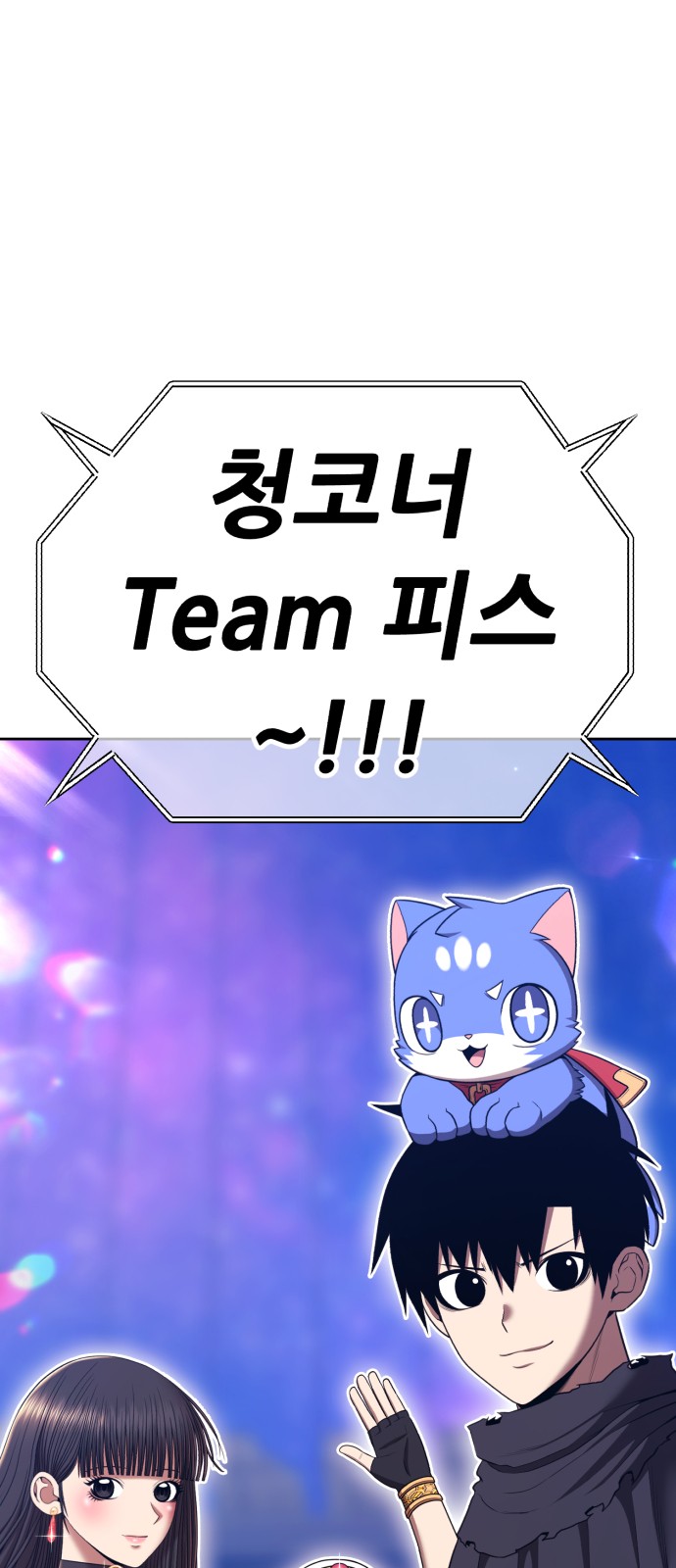 135 페이지