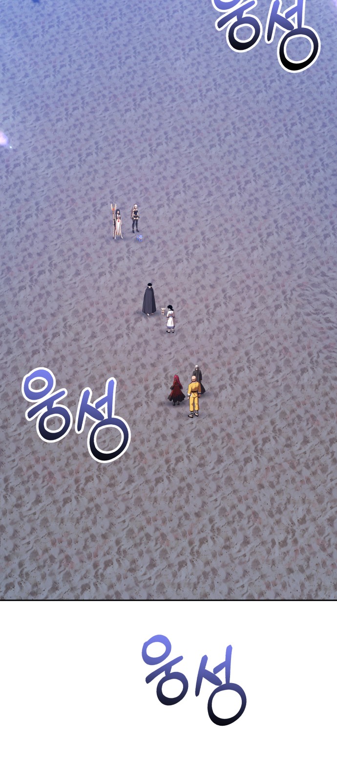 175 페이지
