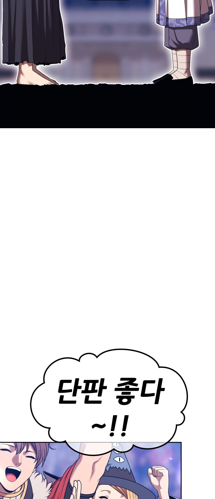 182 페이지
