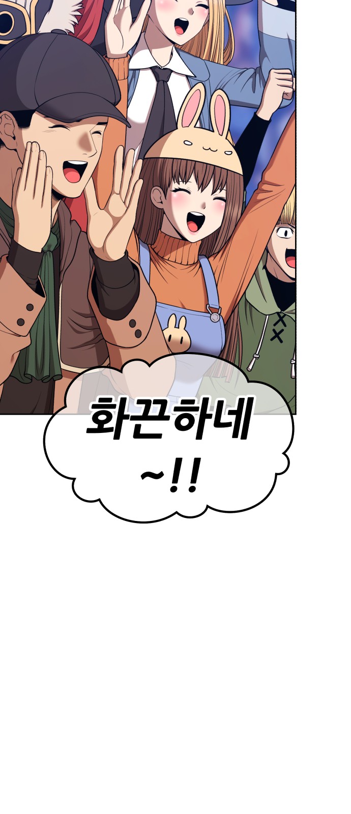 183 페이지