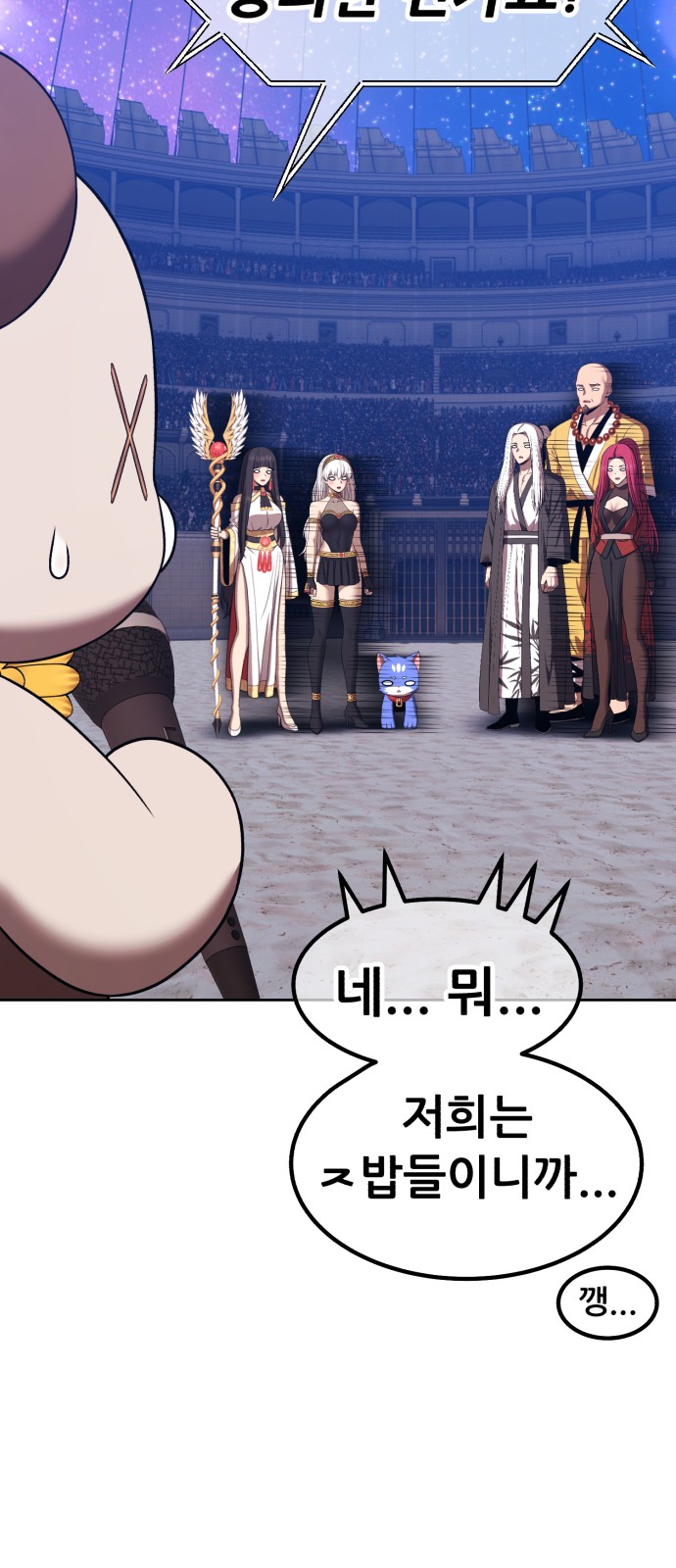 189 페이지