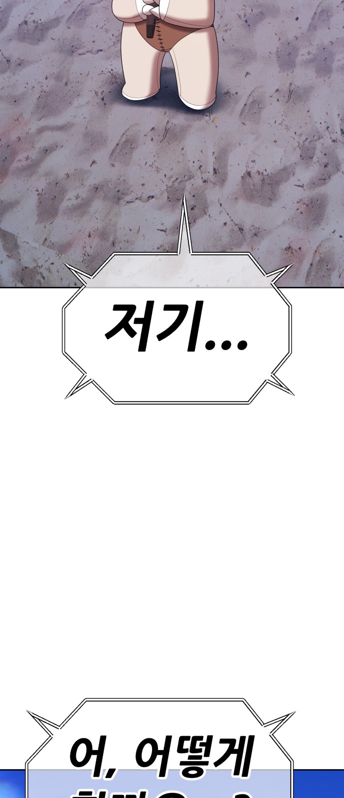 191 페이지