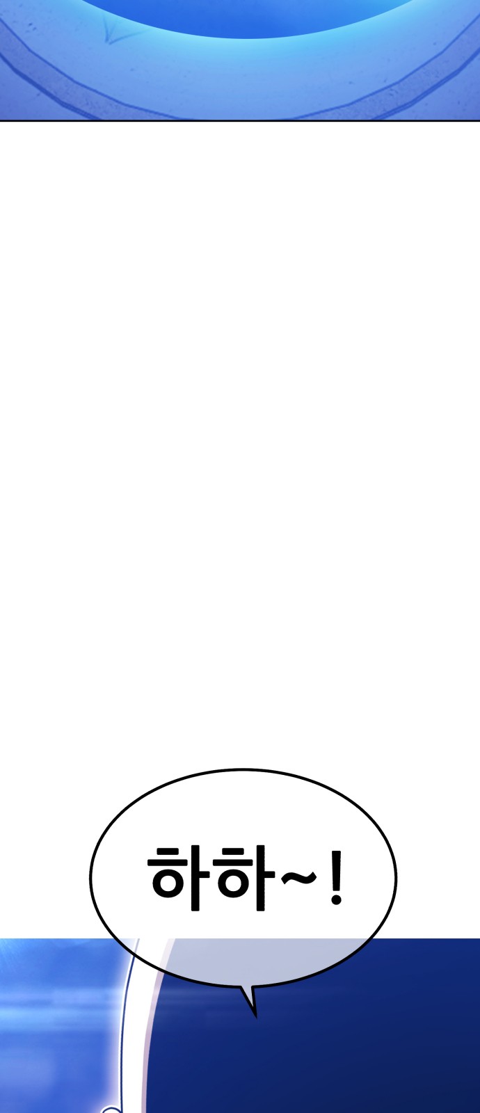 198 페이지