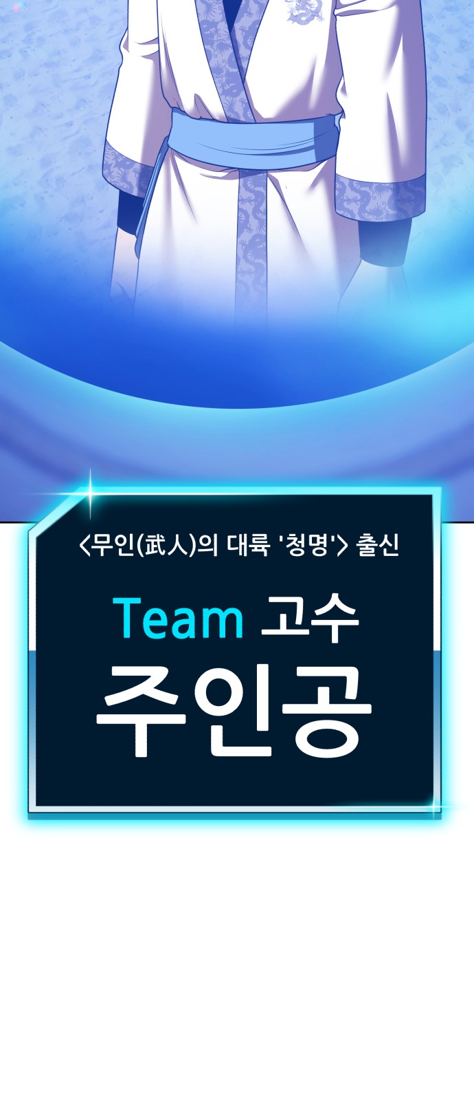 203 페이지