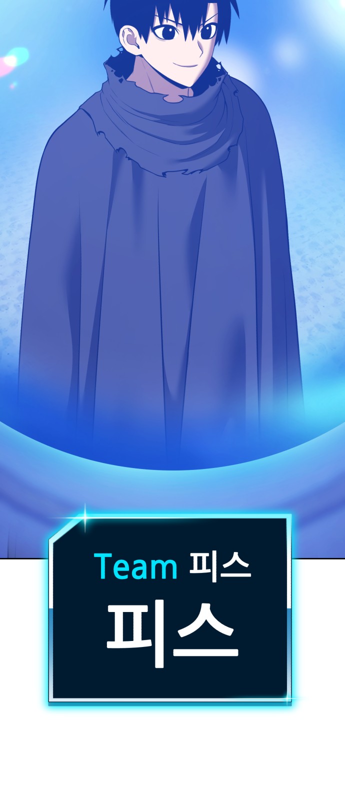 205 페이지