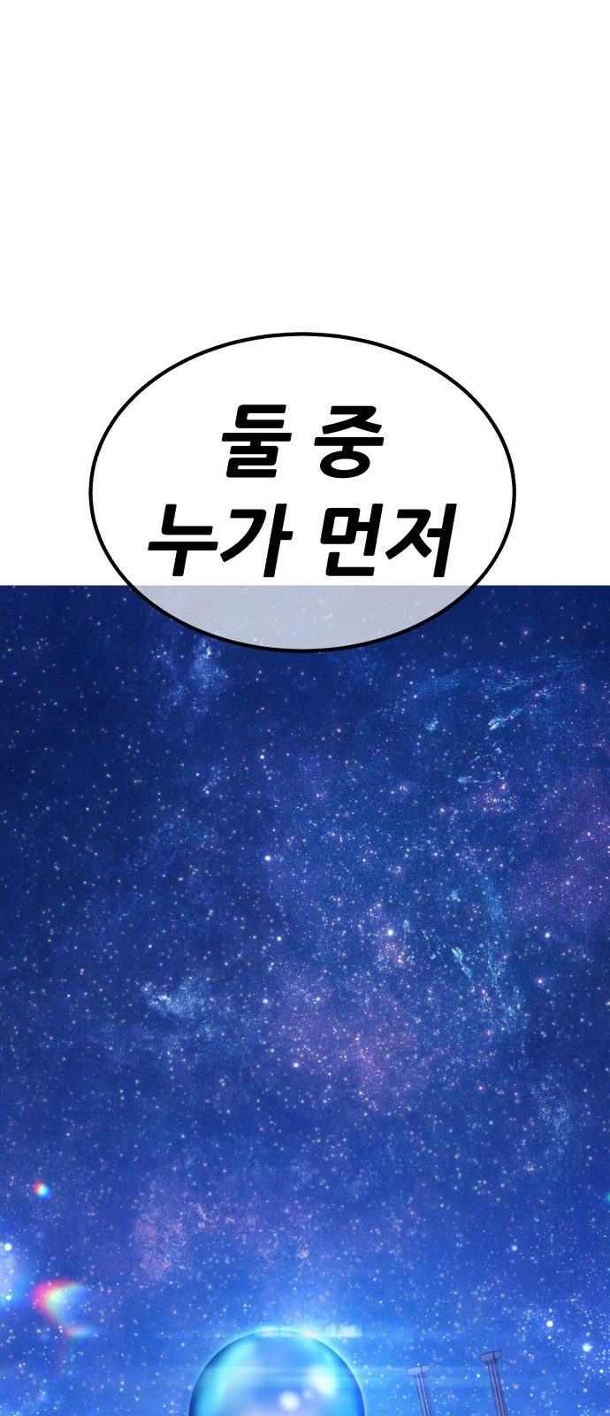 209 페이지