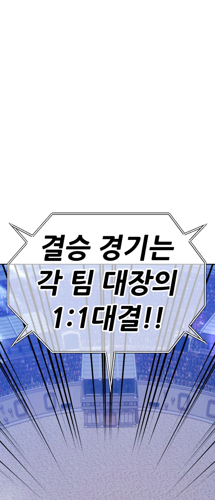 224 페이지