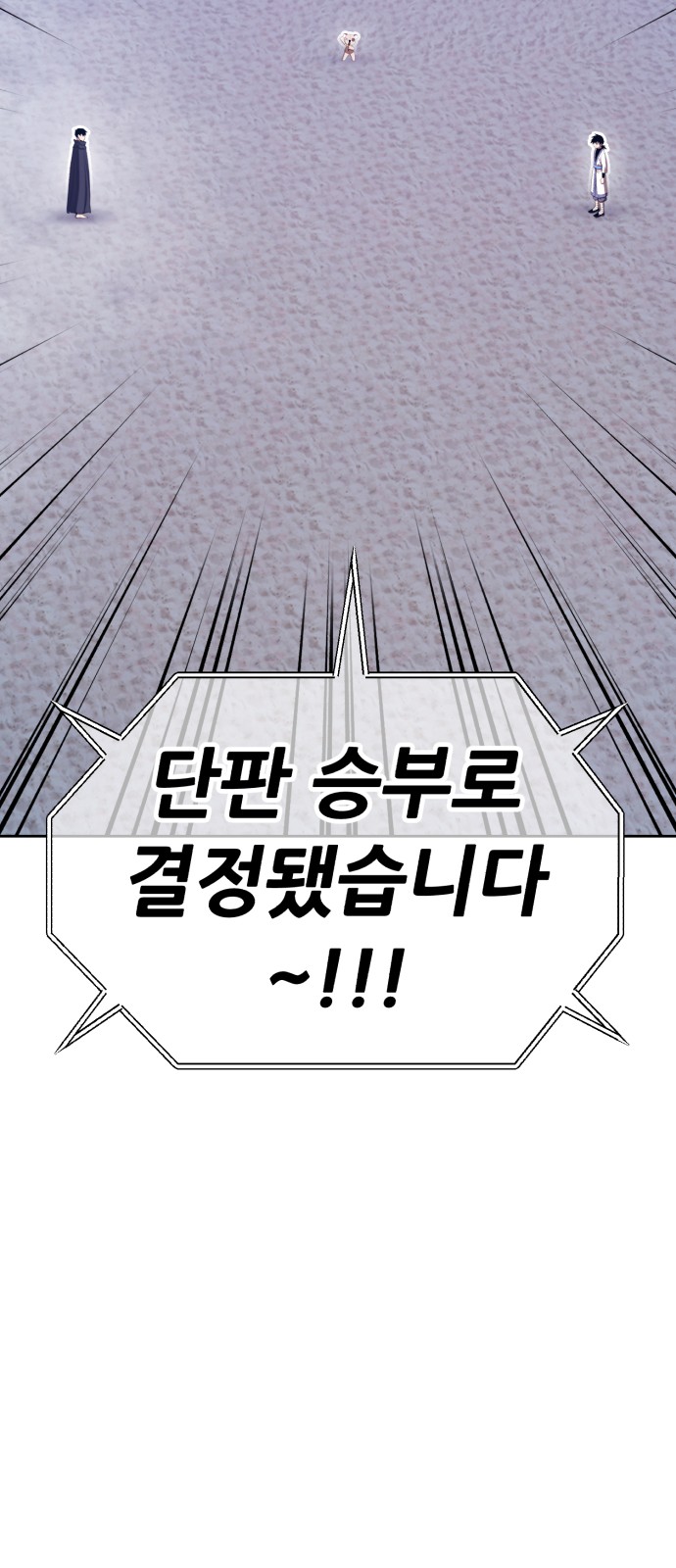 225 페이지