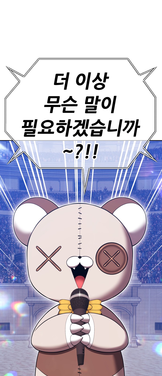 226 페이지