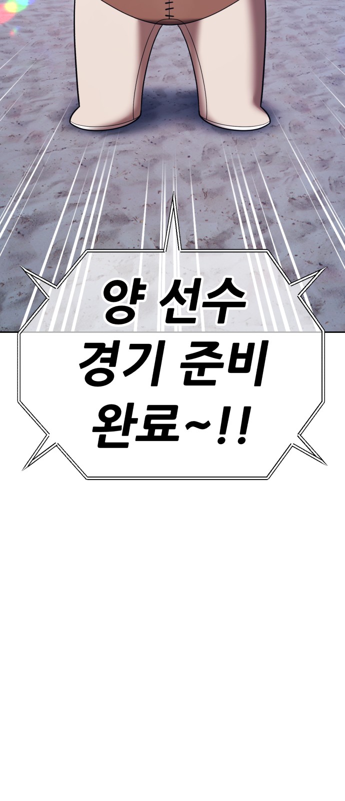 227 페이지