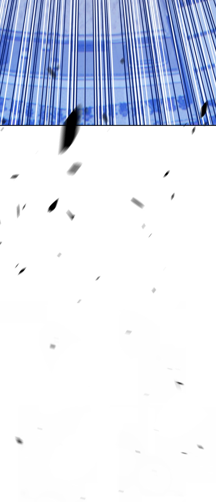 236 페이지