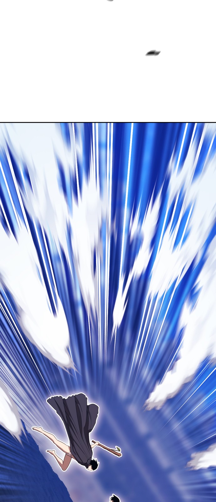 243 페이지