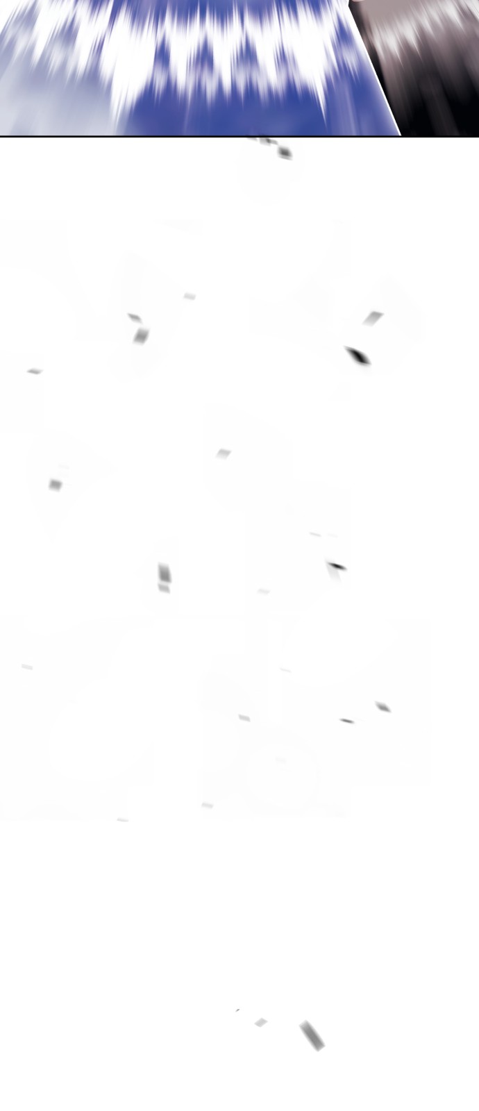 246 페이지