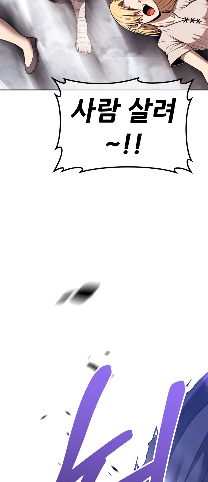 264 페이지