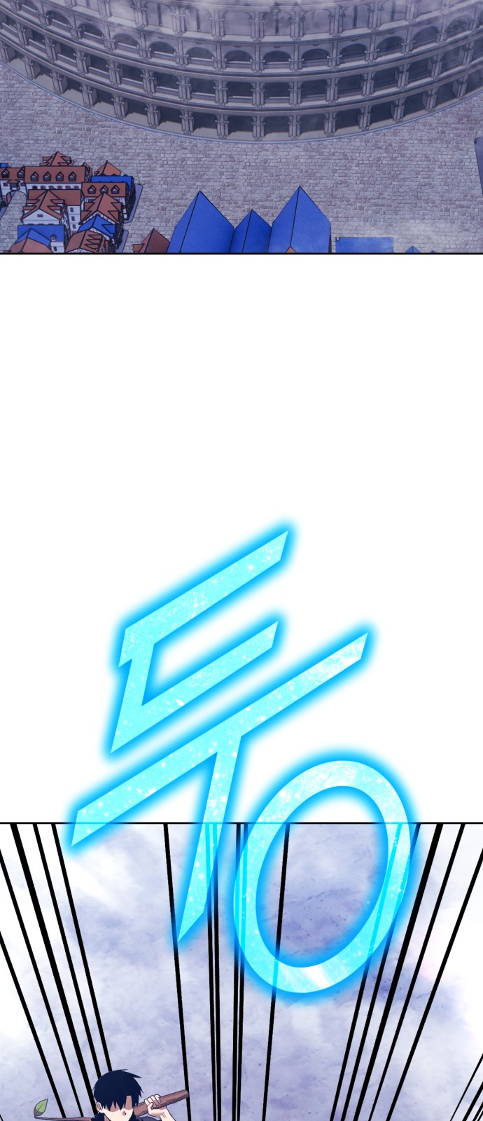 276 페이지