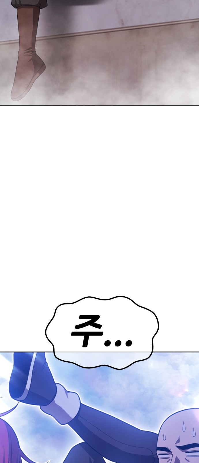 285 페이지