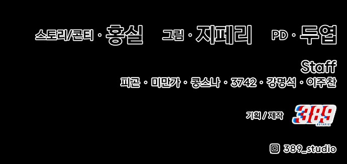 290 페이지