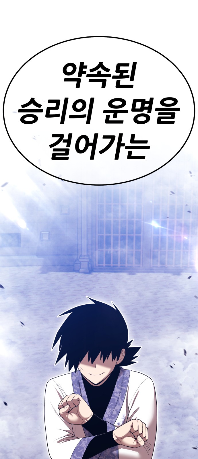 107 페이지