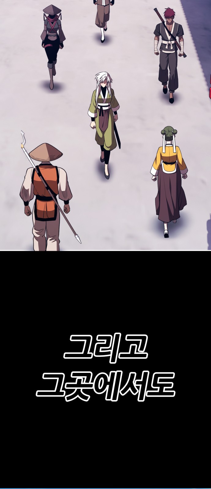115 페이지