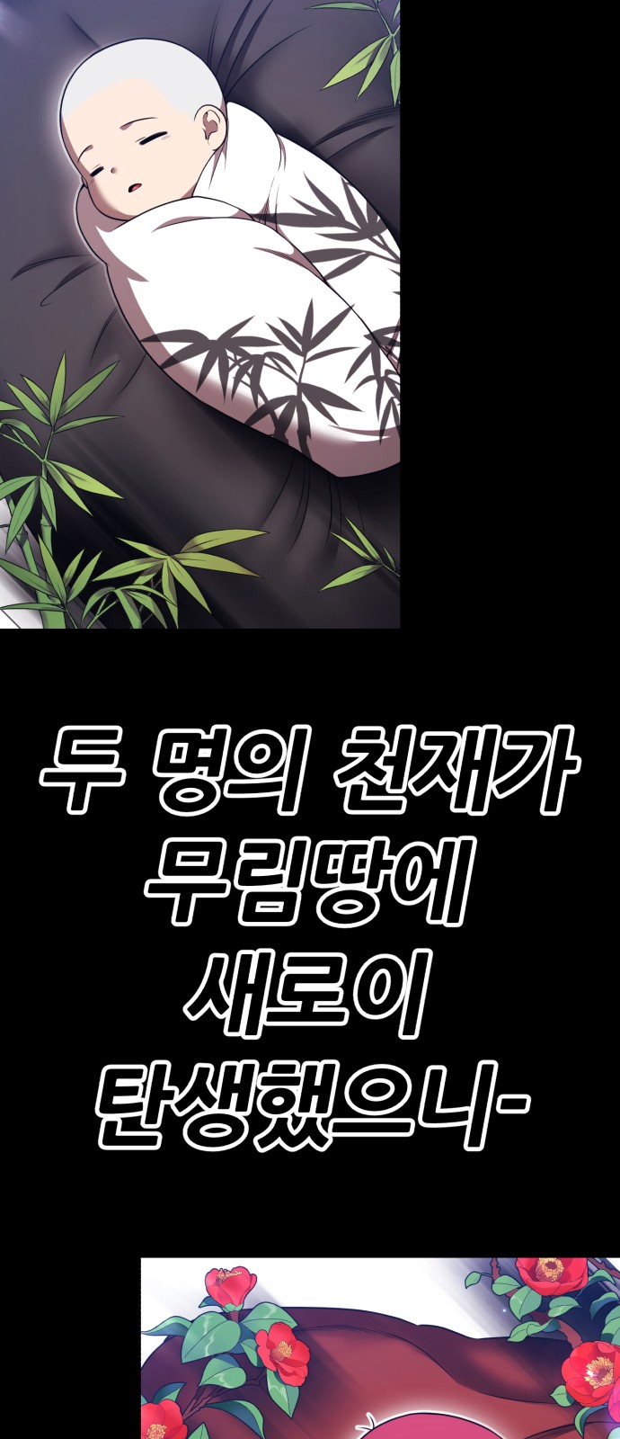 129 페이지