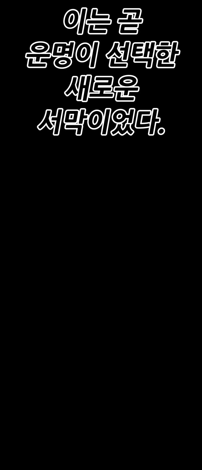 131 페이지