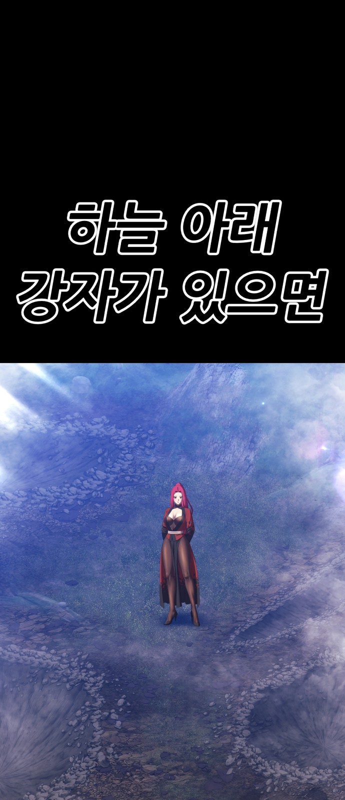 141 페이지