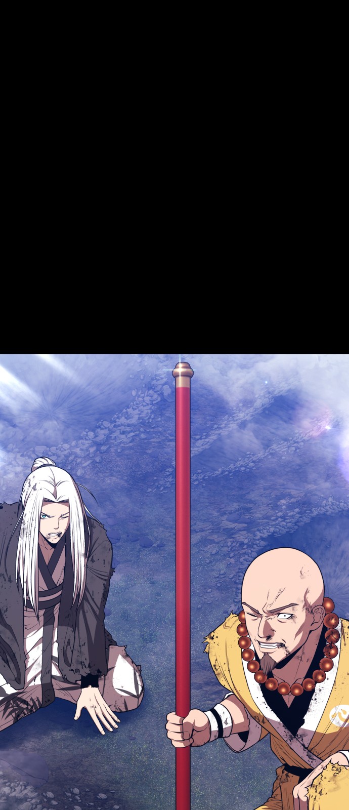 143 페이지