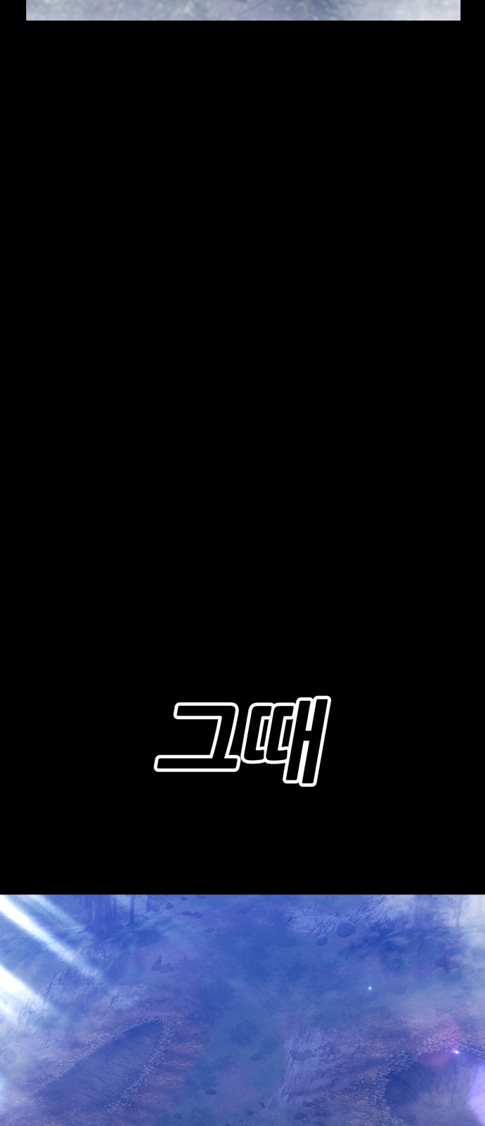 156 페이지