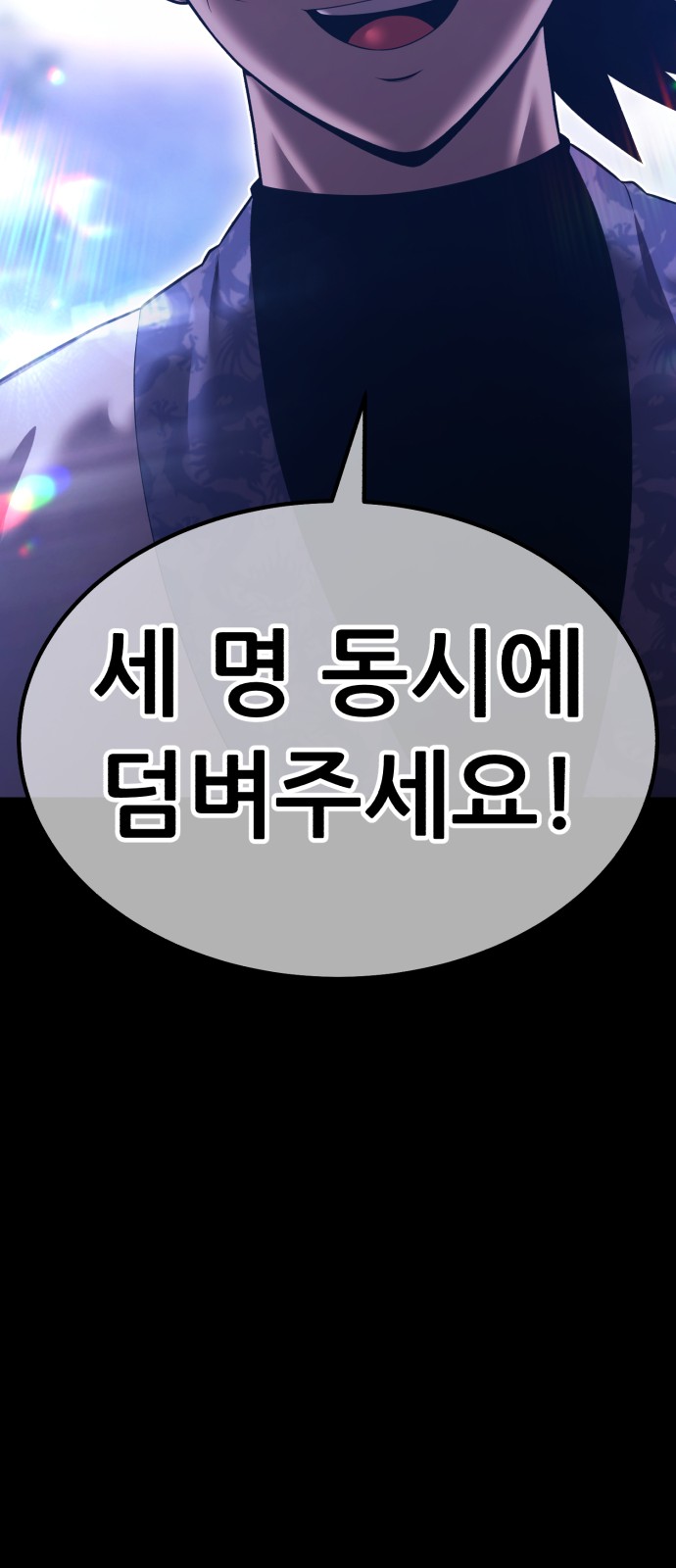 170 페이지