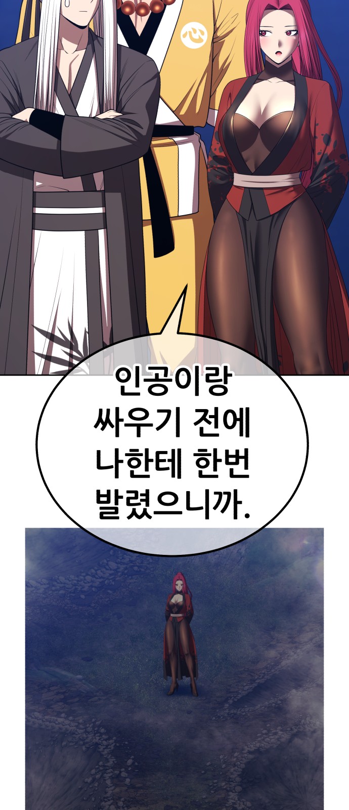 177 페이지
