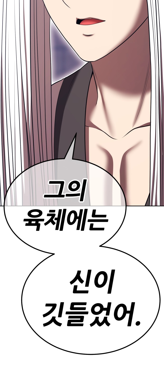 182 페이지