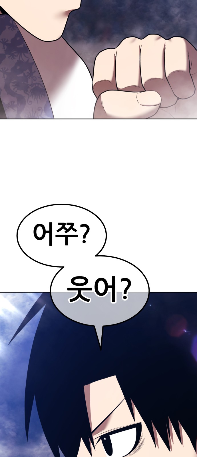 185 페이지