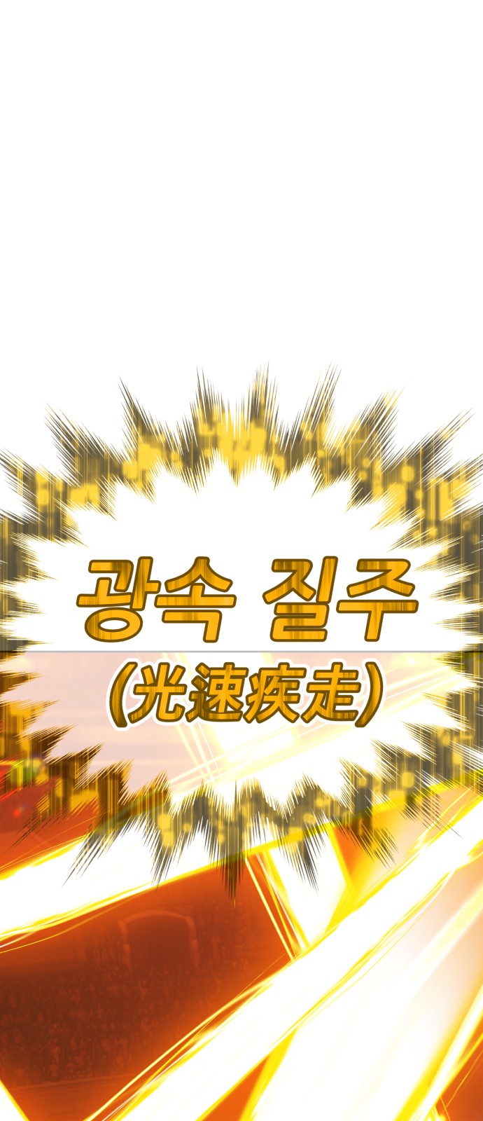 187 페이지