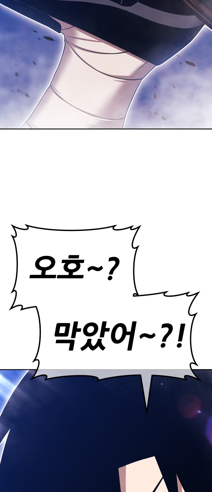 196 페이지