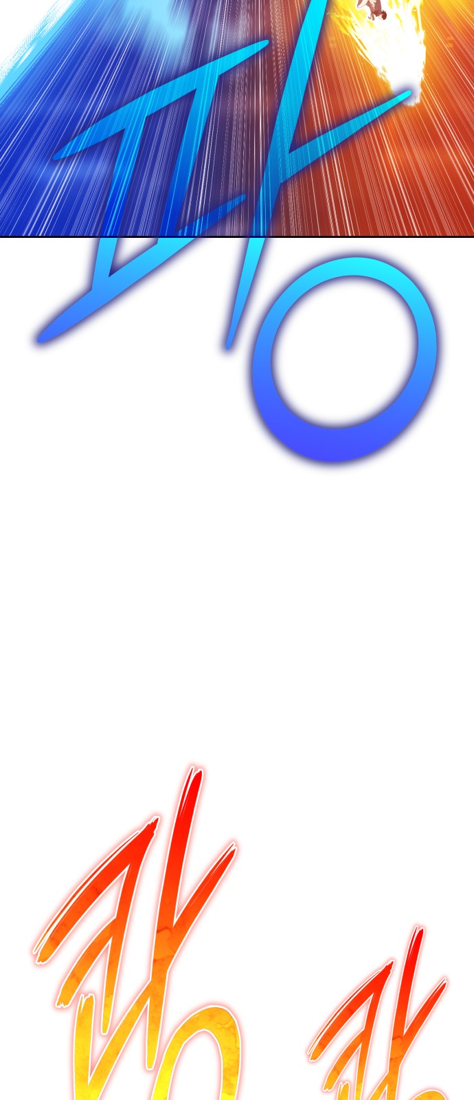 203 페이지
