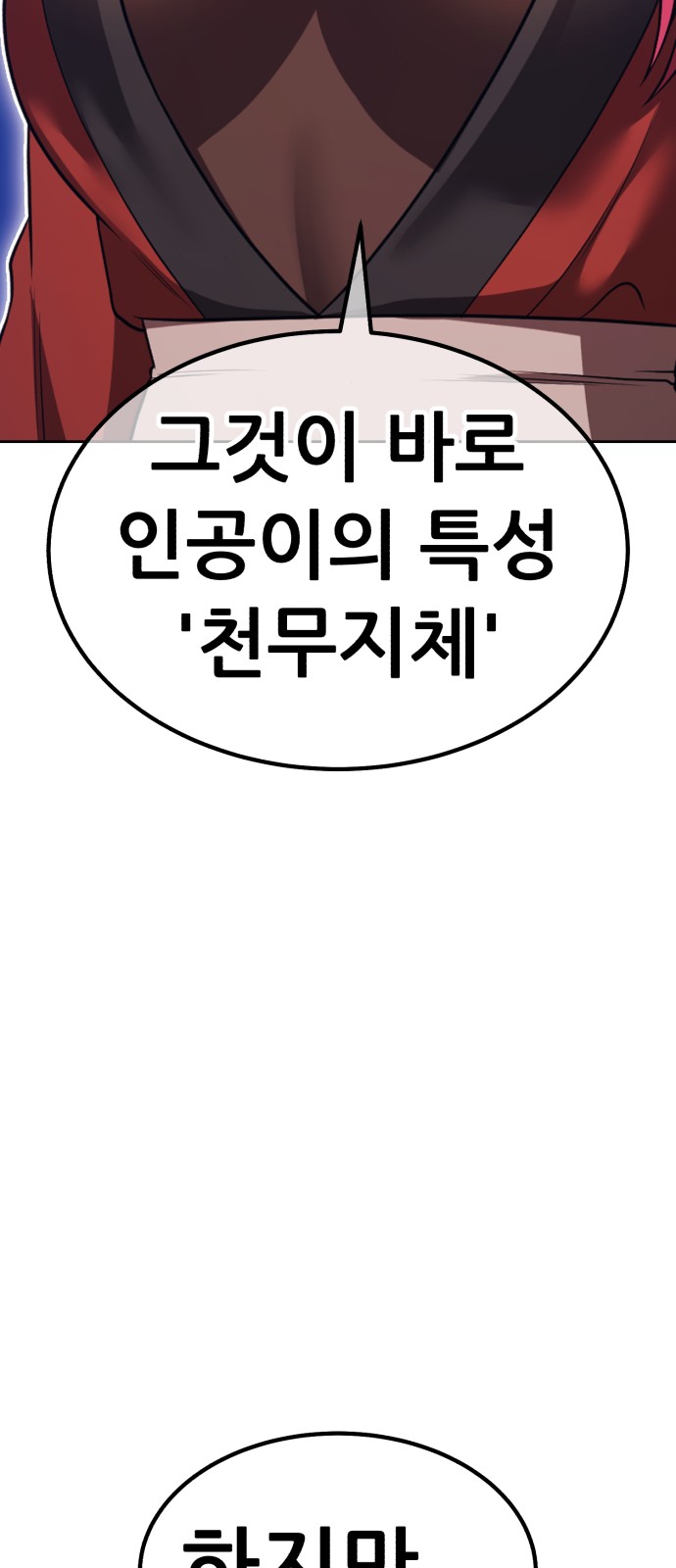 217 페이지