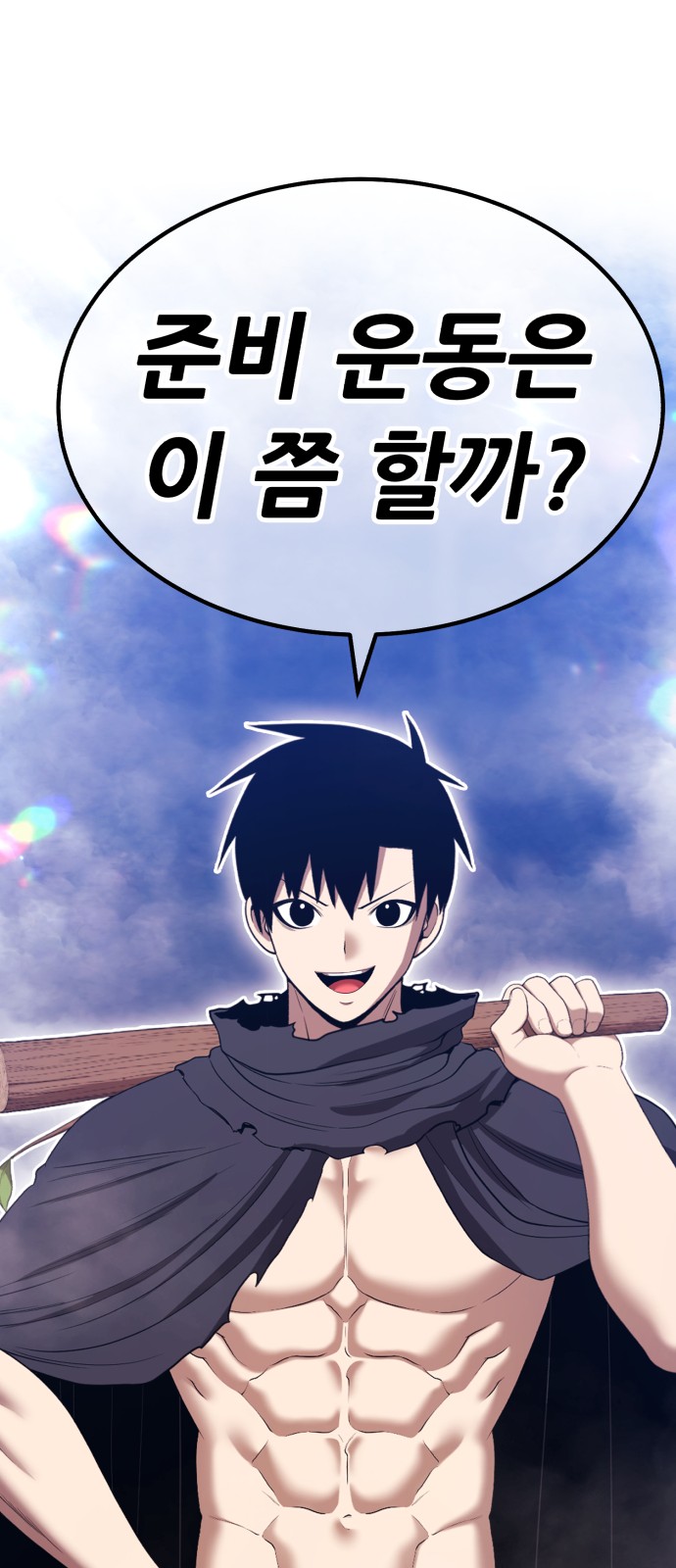 22 페이지
