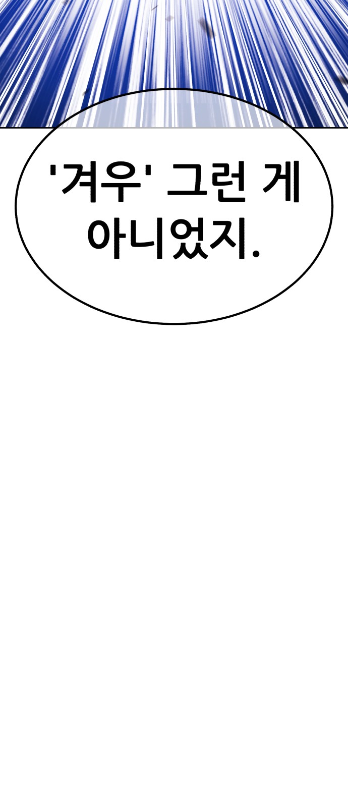 220 페이지
