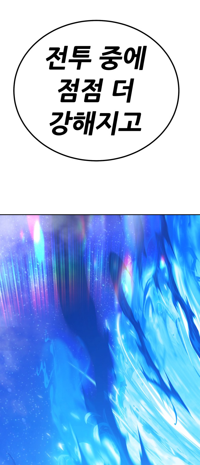 222 페이지