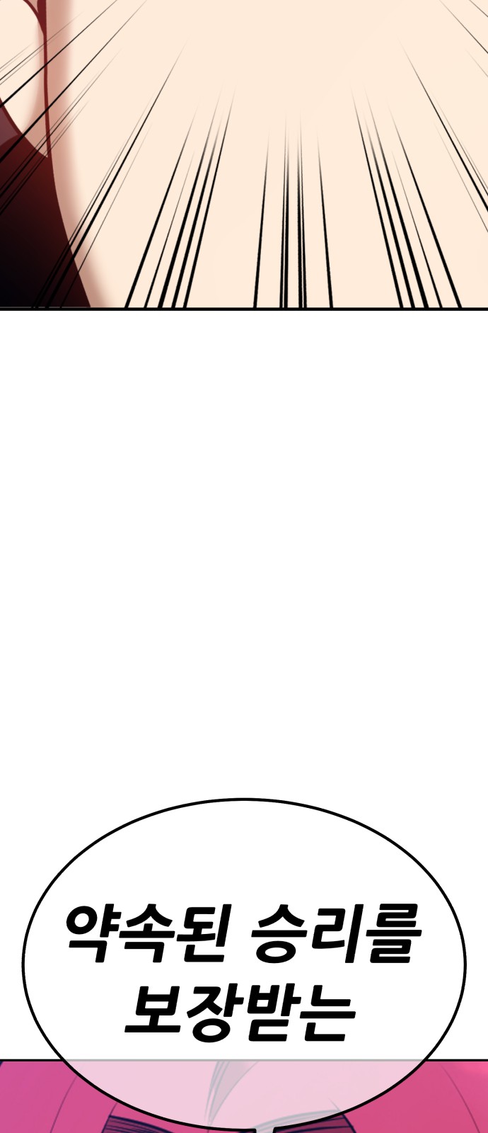227 페이지