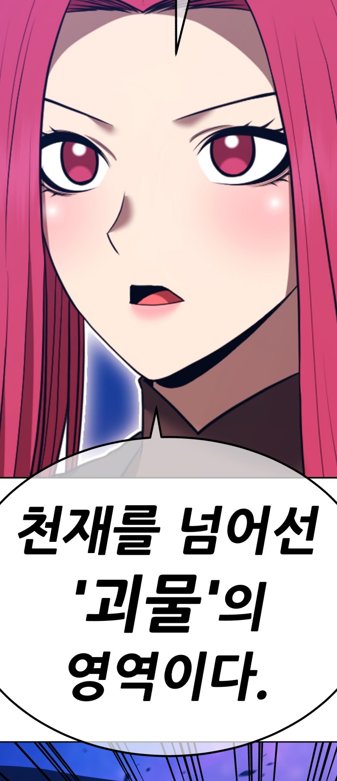 228 페이지