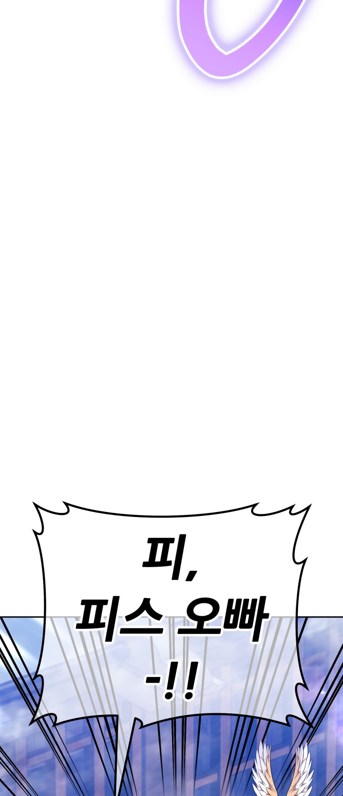 235 페이지