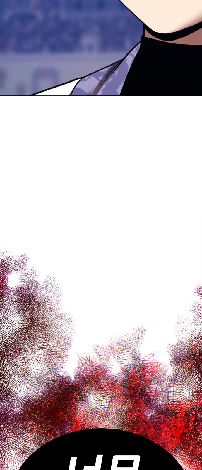 259 페이지
