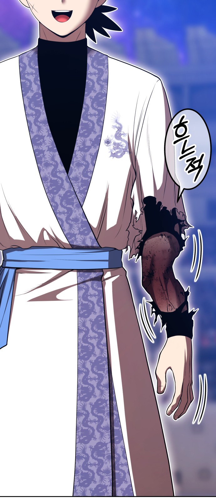 268 페이지