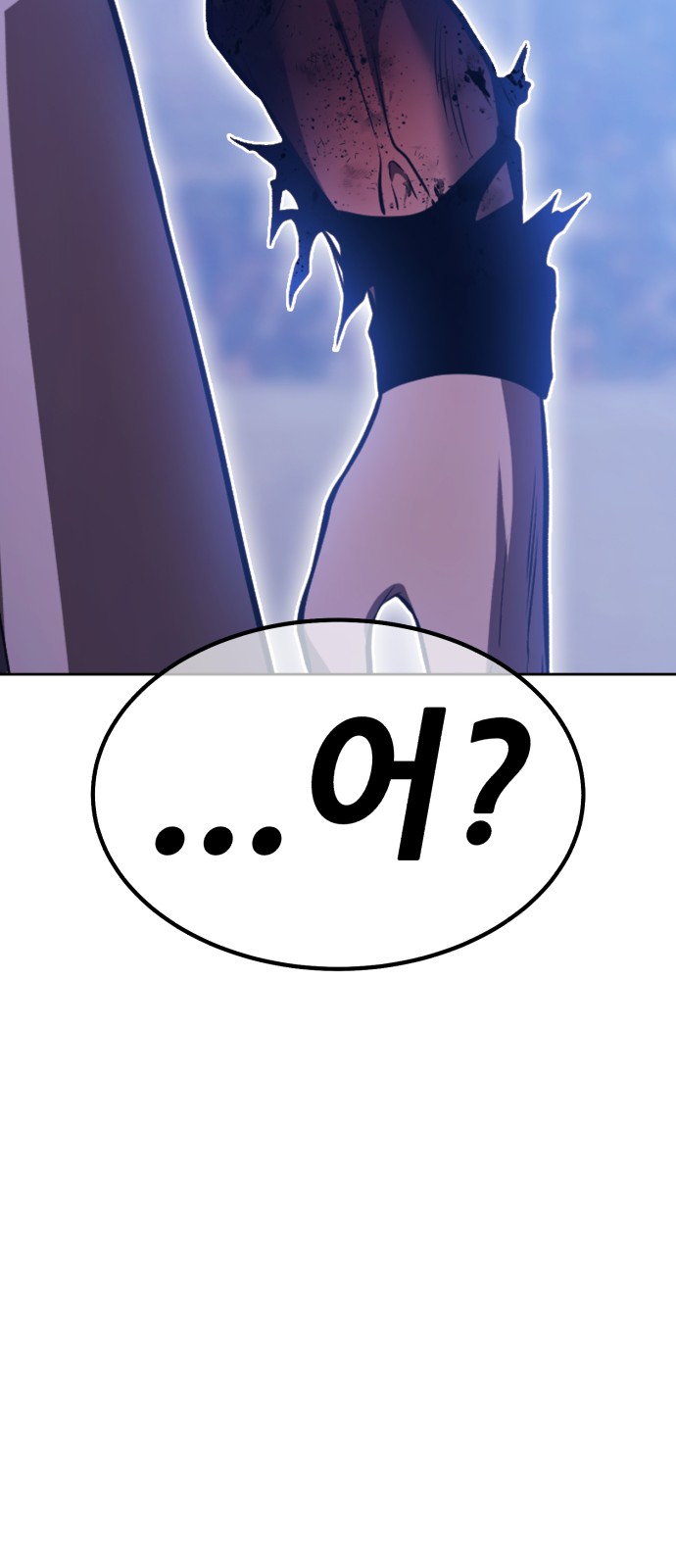 271 페이지