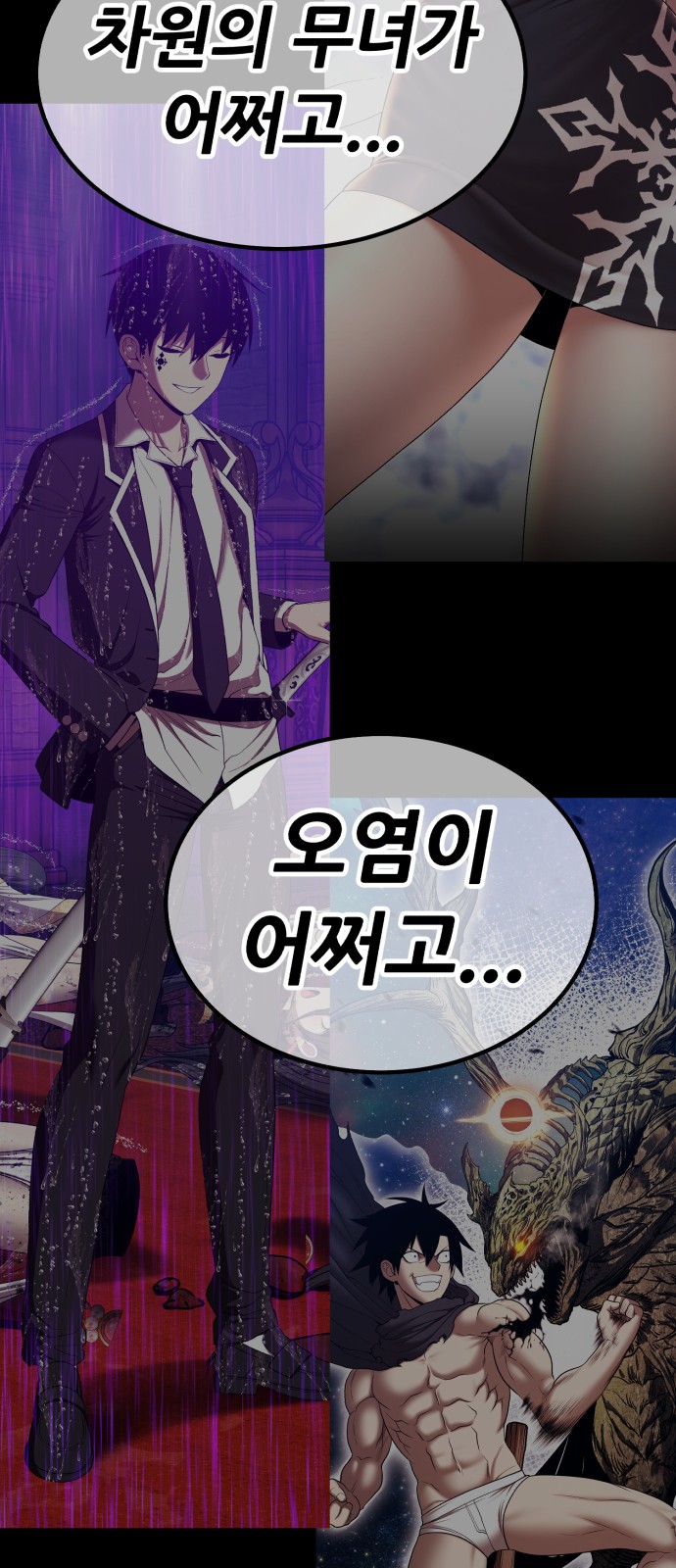 275 페이지
