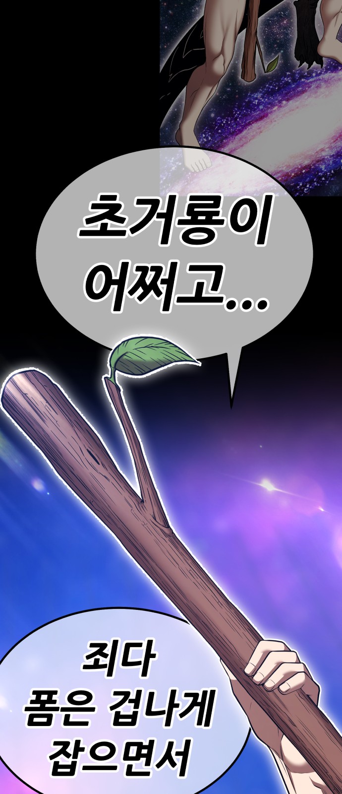 276 페이지