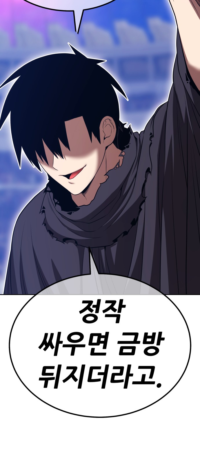 277 페이지