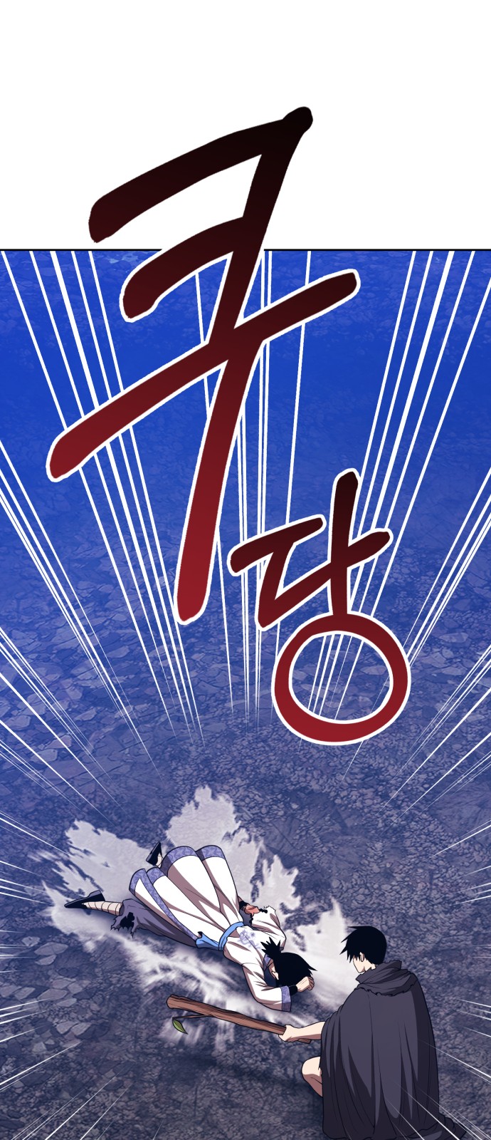 282 페이지