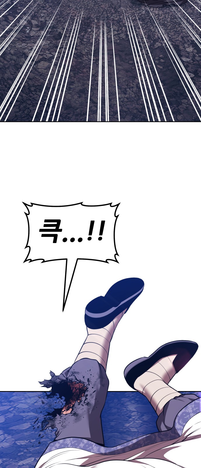 283 페이지